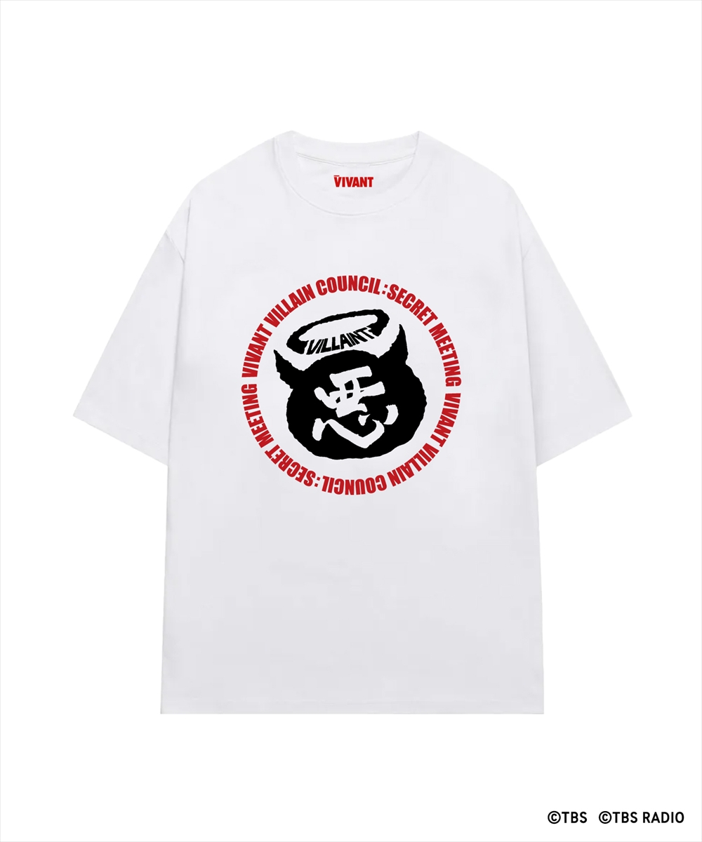 日曜劇場『VIVANT』悪役会議室Tシャツ