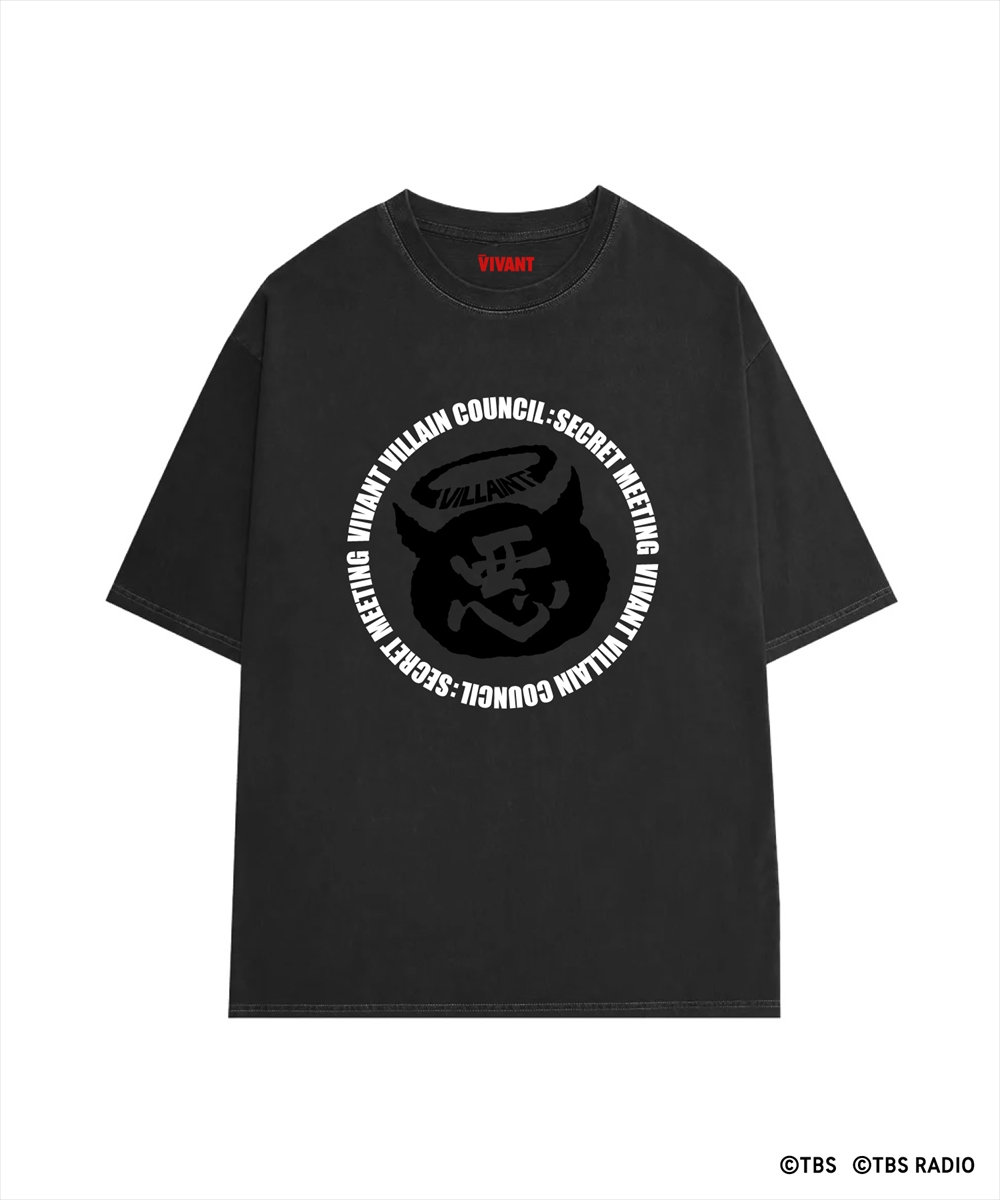 日曜劇場『VIVANT』悪役会議室Tシャツ