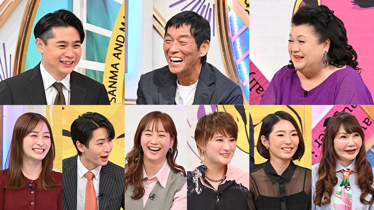 『週刊さんまとマツコ 特大号』