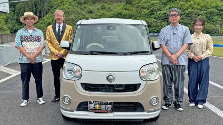 『おぎやはぎの愛車遍歴 NO CAR, NO LIFE!』