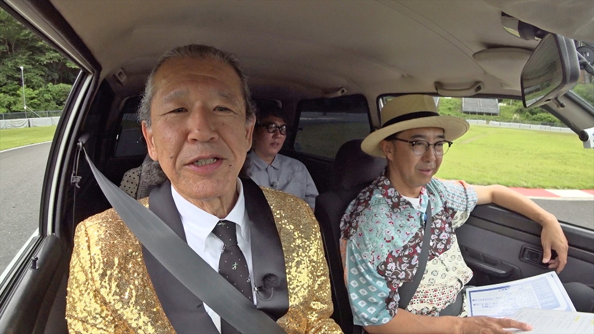 『おぎやはぎの愛車遍歴 NO CAR, NO LIFE!』