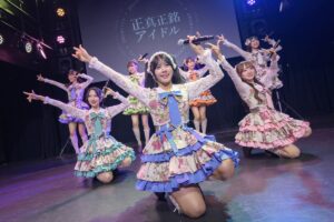 「ラフ×ラフ 47都道府県巡業2026～2027」
