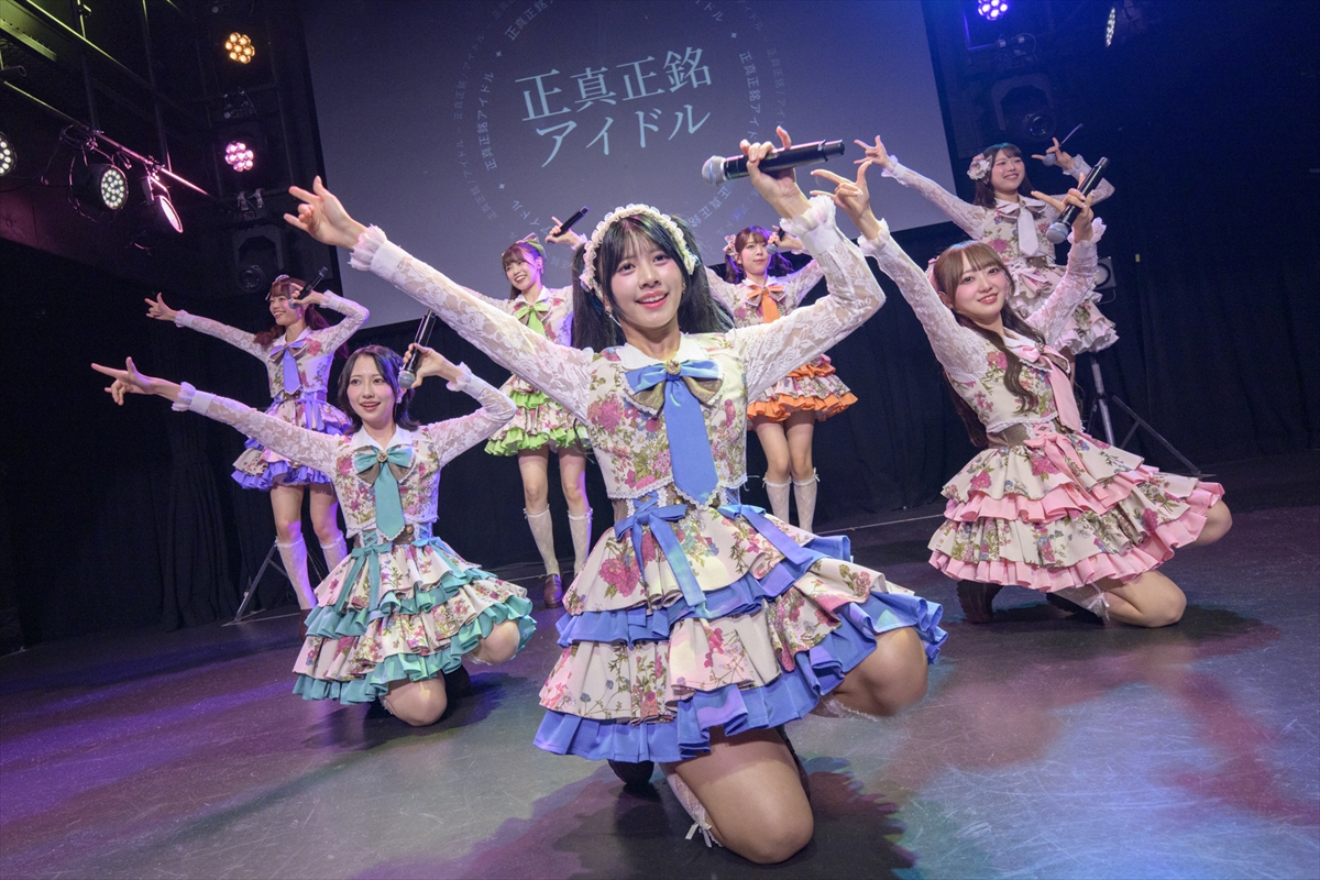 「ラフ×ラフ 47都道府県巡業2026~2027」