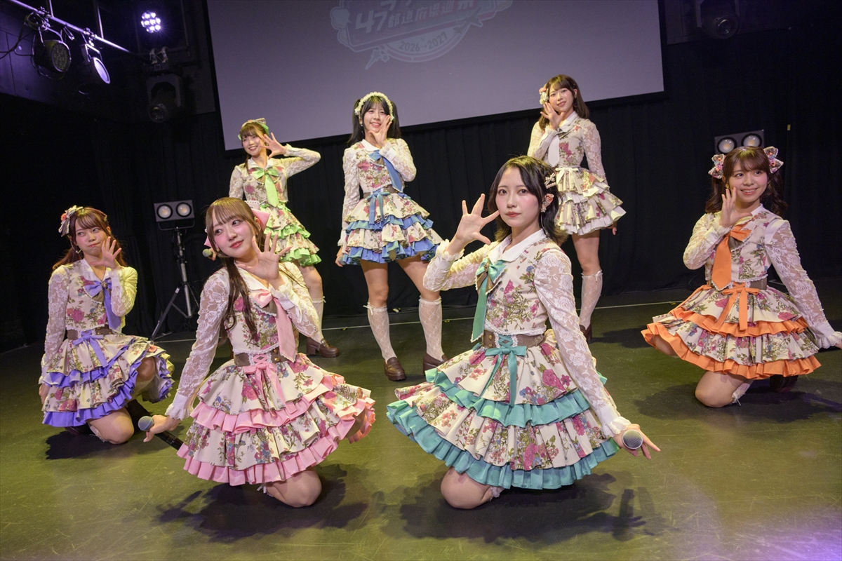 「ラフ×ラフ 47都道府県巡業2026~2027」