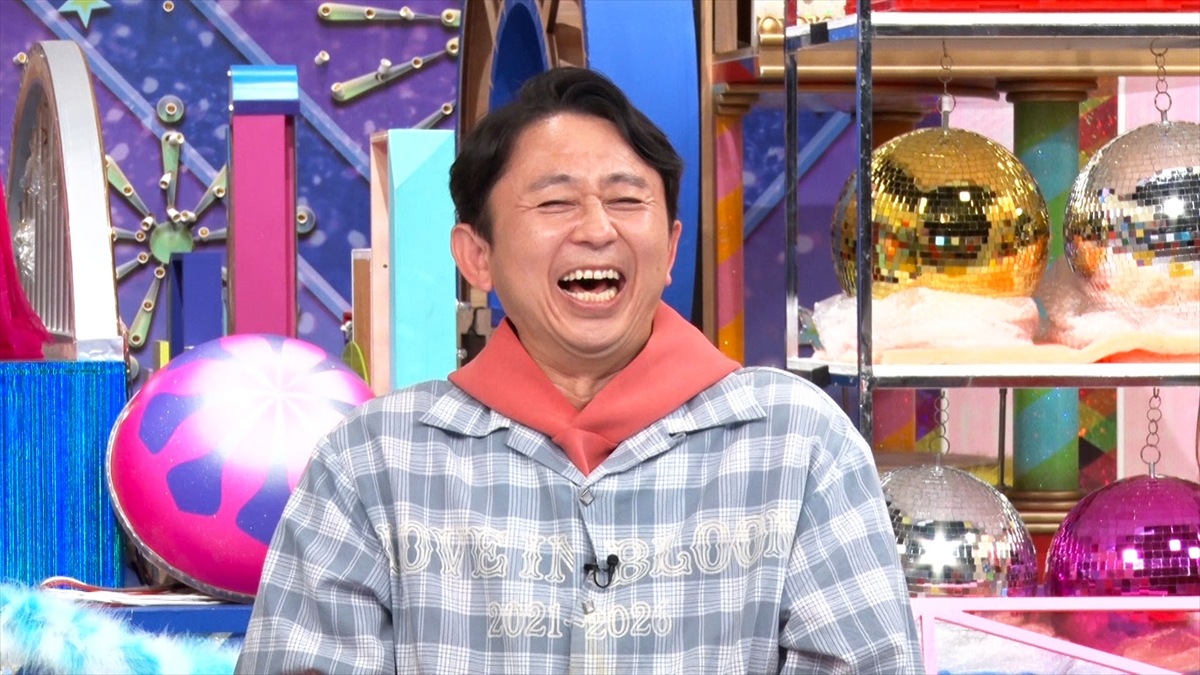『有吉クイズ』