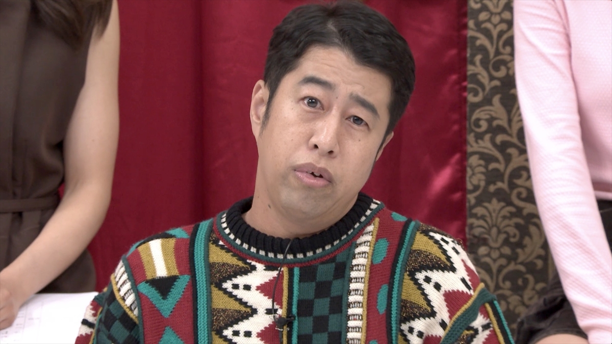 『チャンスの時間』