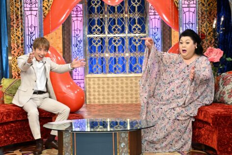 『月曜から夜ふかし』