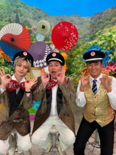 『サンド&キスマイの気になるマン 3時間SP』