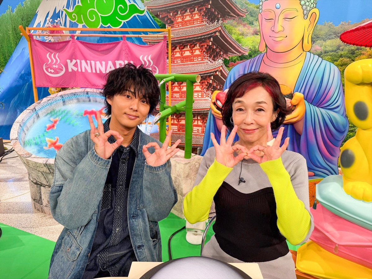 『サンド&キスマイの気になるマン 3時間SP』
