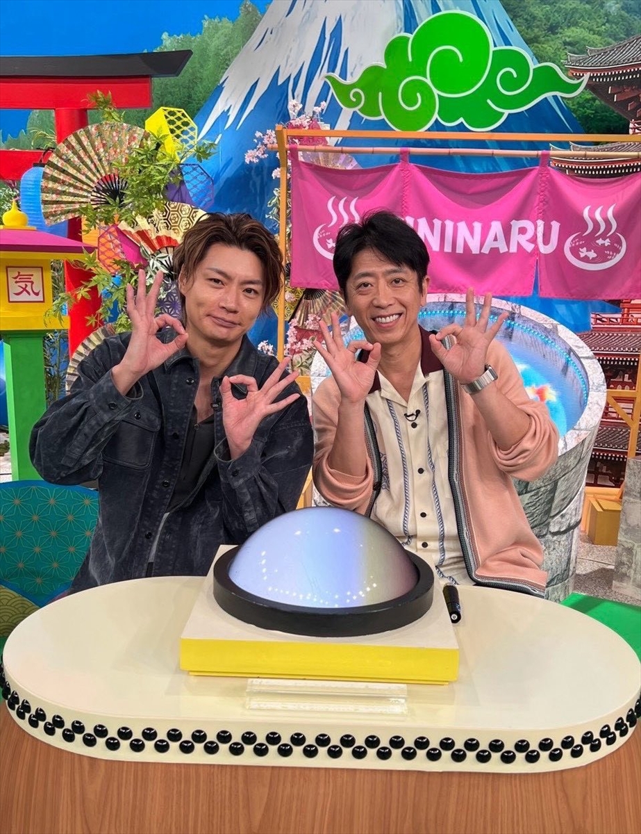 『サンド&キスマイの気になるマン 3時間SP』