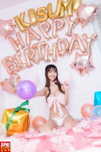 『SPA！デジタル写真集 天羽希純「スウィートバースデー」』