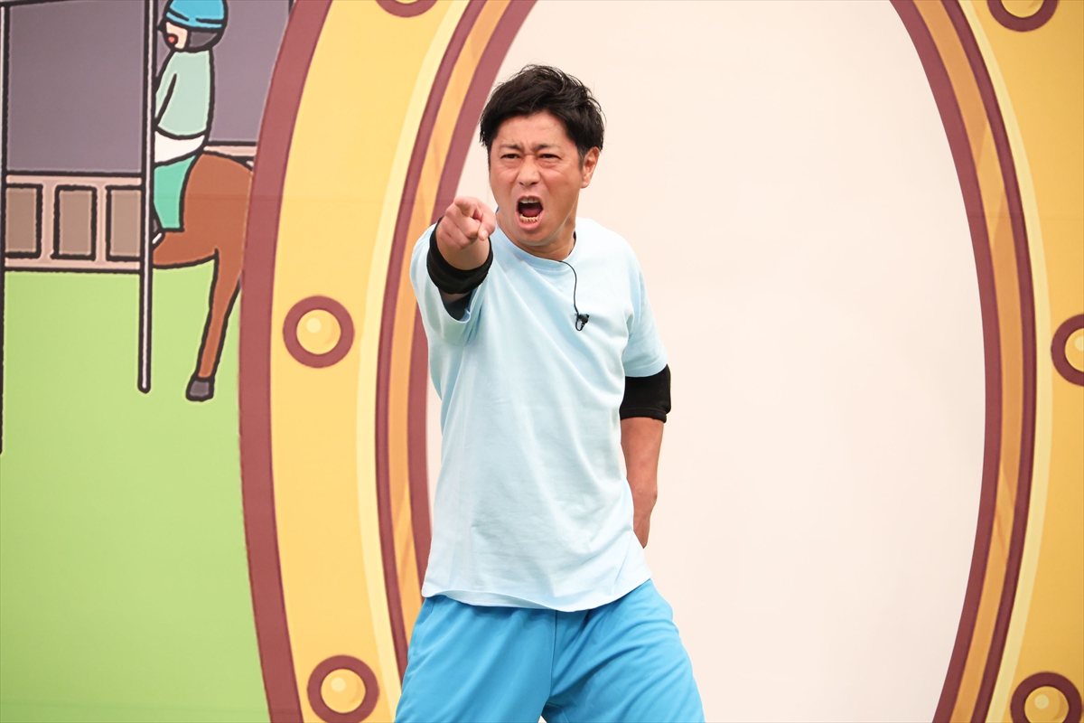 『火曜は全力!華大さんと千鳥くん』