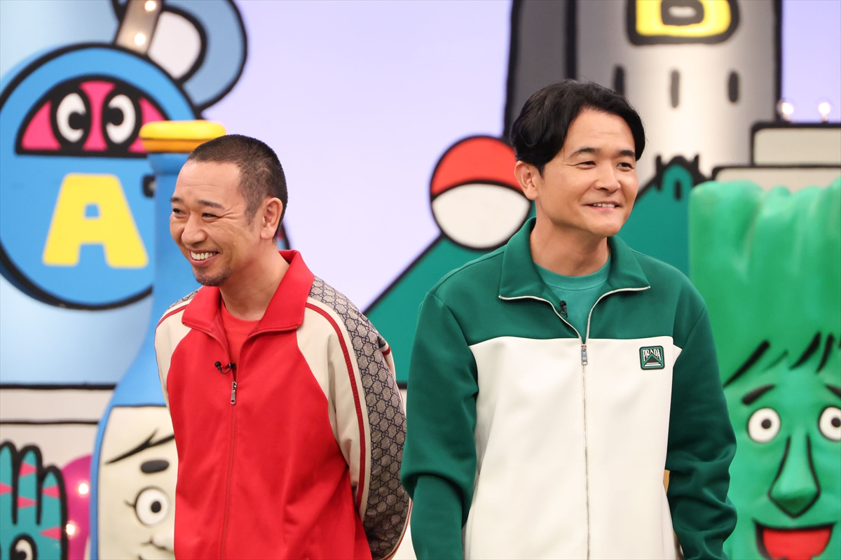 『火曜は全力!華大さんと千鳥くん』