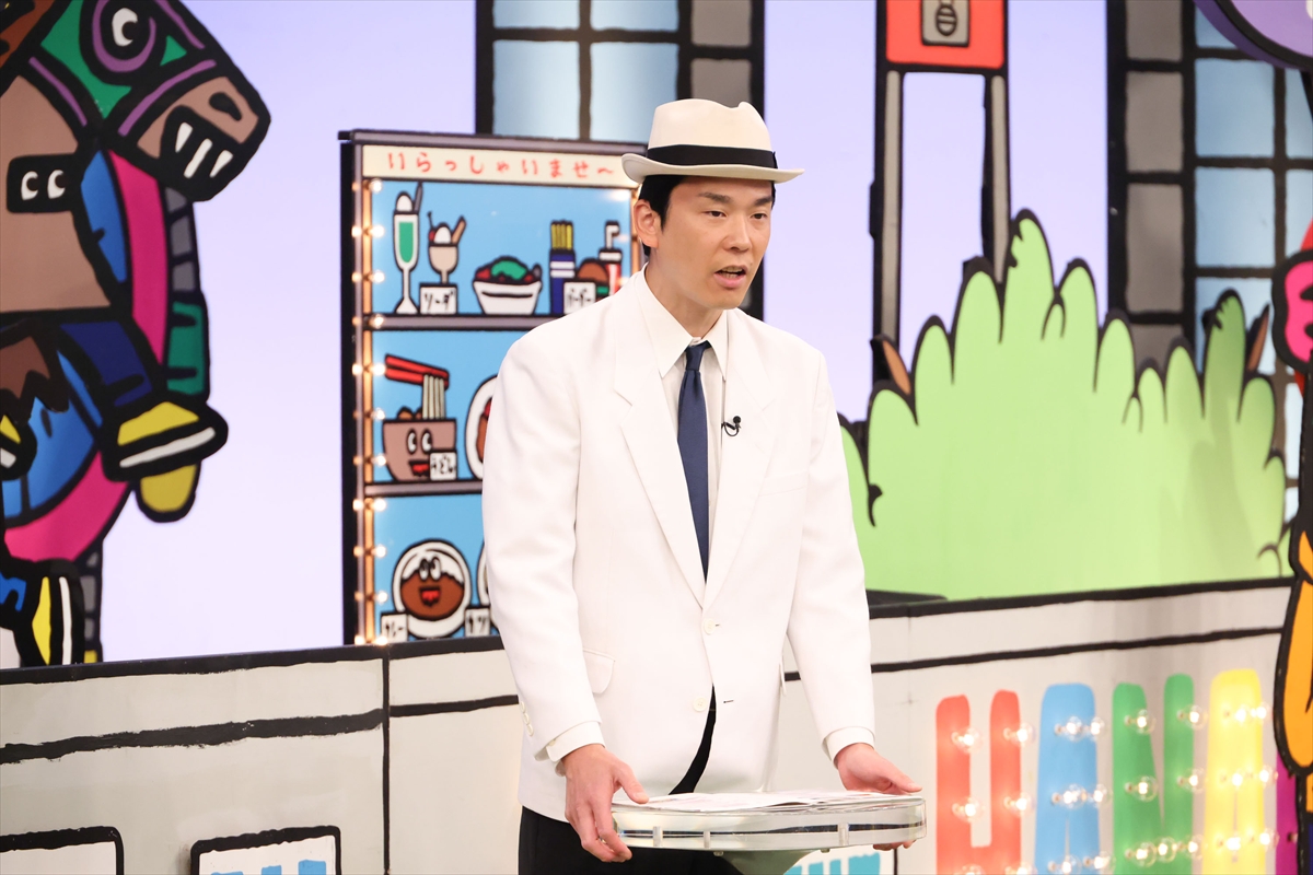 『火曜は全力!華大さんと千鳥くん』
