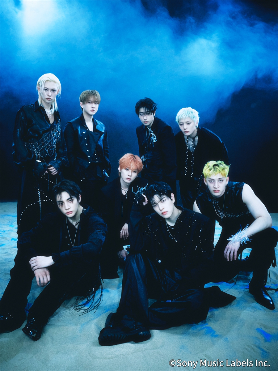 Stray Kids