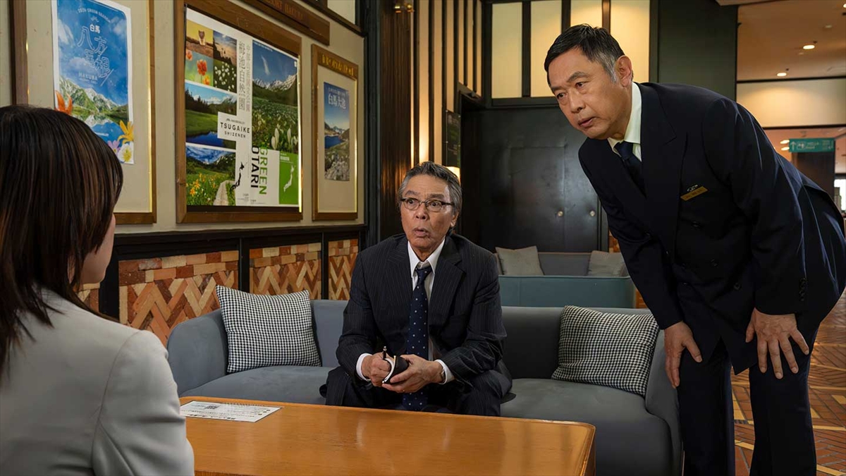 『ホテルマン東堂克生の事件ファイル~白馬コルチナリゾート殺人事件~』