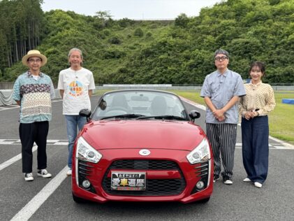 『おぎやはぎの愛車遍歴 NO CAR, NO LIFE!』