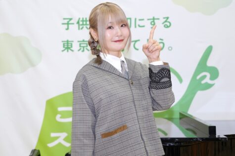 ハラミちゃん