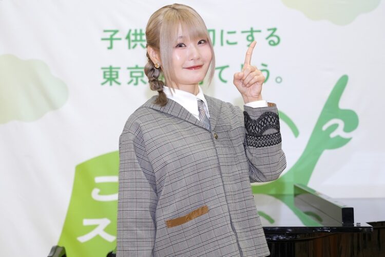 ハラミちゃん