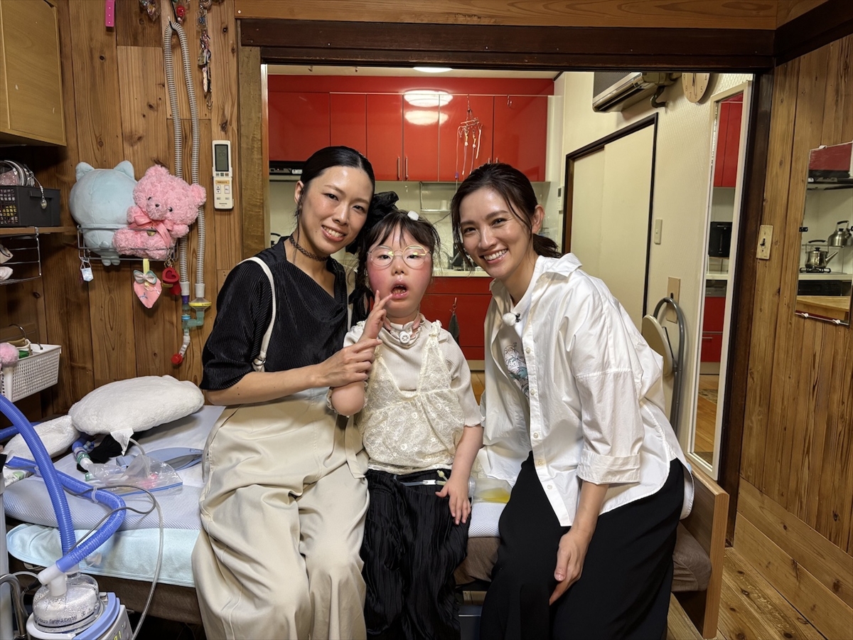 『24時間テレビ49 アフターストーリー 寄付金の使い道』