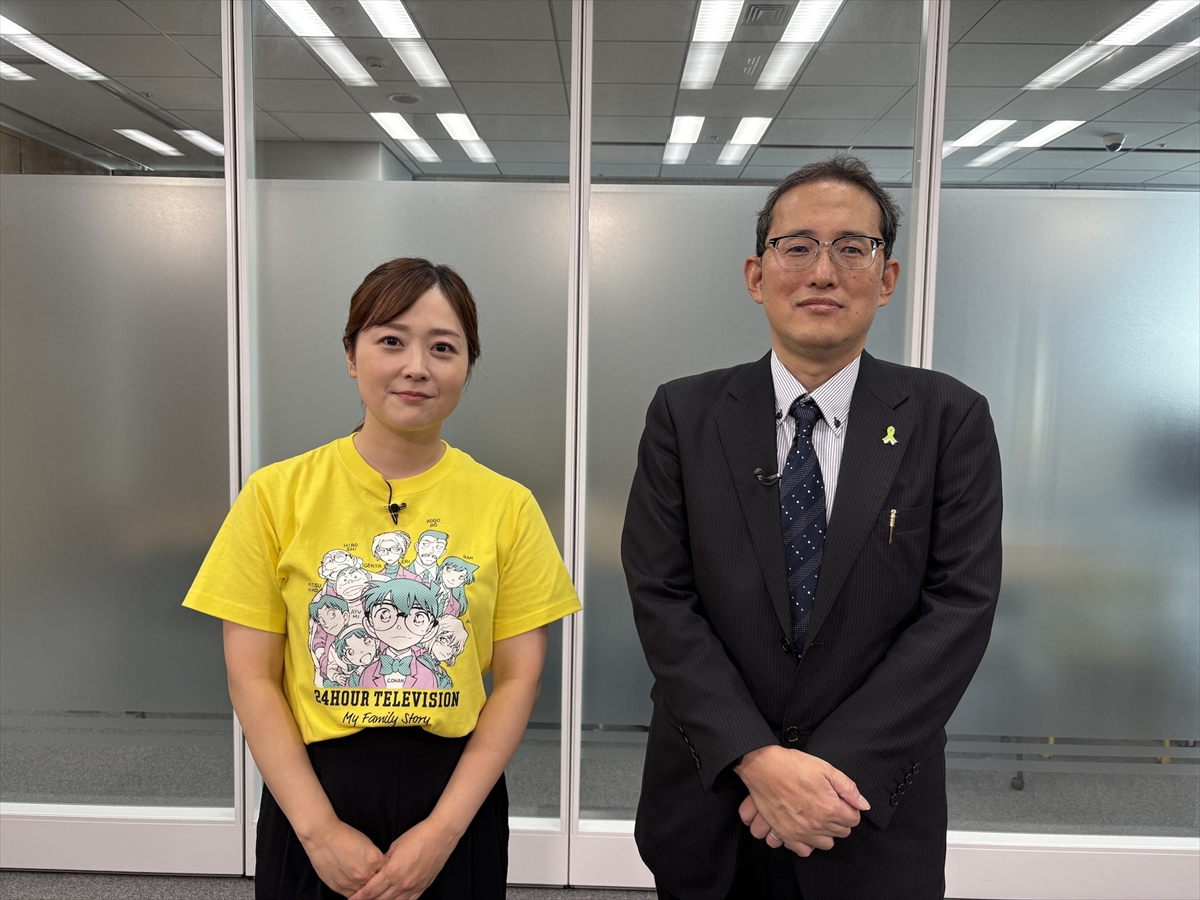 『24時間テレビ49 アフターストーリー 寄付金の使い道』