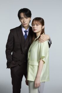 『極道上司に愛されたら season2』